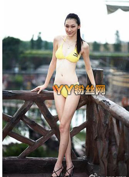 ���ٺ�ǰŮ��½����Ƭ������ҵ�� �������˷���ԭ��