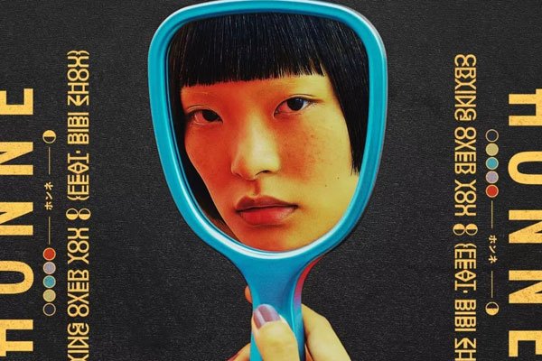 crying over youʲô��˼ ˭���ĸ����м����汾