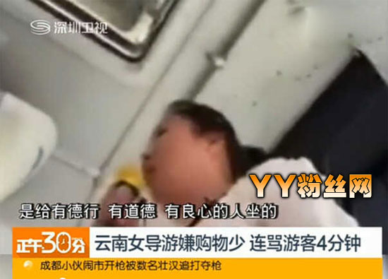 ����Ů���γ´�������Ƭ���� �´��������ο���Ƶ������