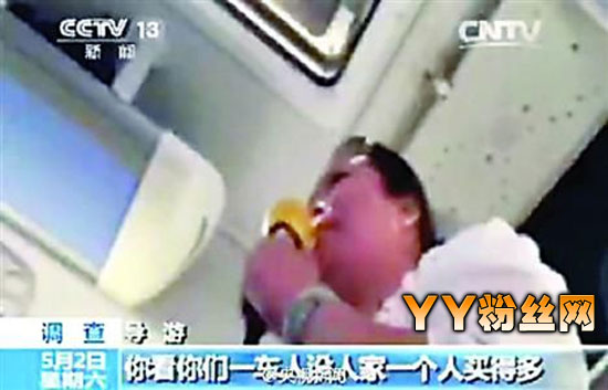 ����Ů���γ´�������Ƭ���� �´��������ο���Ƶ������