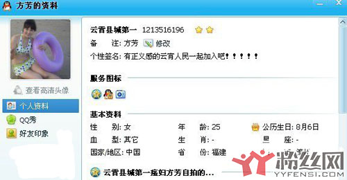 ��������153������ȫͼ���? �����������ϼ���Ƭ�ع�