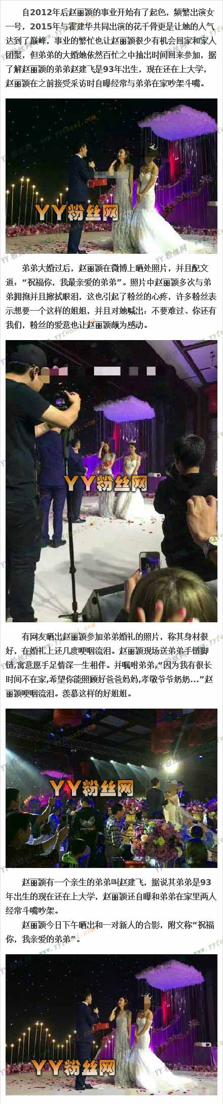 ����ӱ�ܵ��Խ���������Ƭ���� ��ѧ���Խ��ɽ��Ů�����ؼ�����