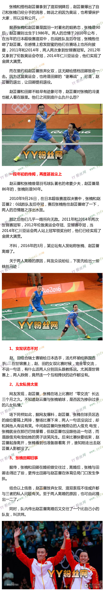 ��ܿ����骷���ԭ����������С������ ��ܿ���������Ǻ����