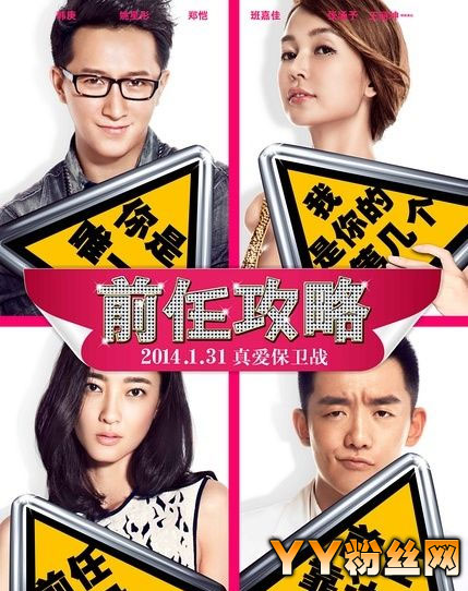 ǰ�ι��Բ�������Щ��ʲô���� ǰ�ι���2���в�������