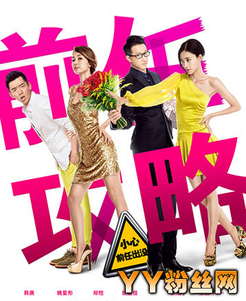 ǰ�ι��Բ�������Щ��ʲô���� ǰ�ι���2���в�������