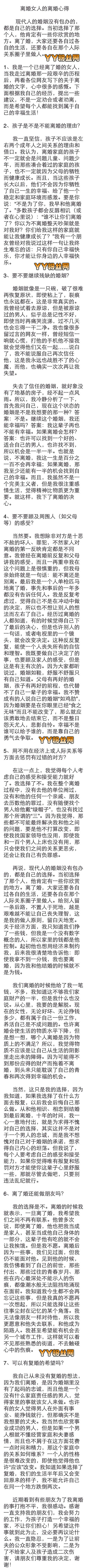 �췼�����ԭ�� �췼�����ź���Ϊʲô��� С���������ع�