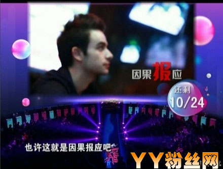 �ǳ�������С��΢������ 25��Ӣ��С����С��˧��û����