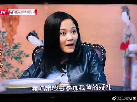 ���������С���������˭�ݵĺó�̫����ô�� ��С���������˭