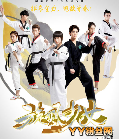 ���Ӿ�������Ů�ݰٲݴ��� �ݰٲ�����˭��һ��