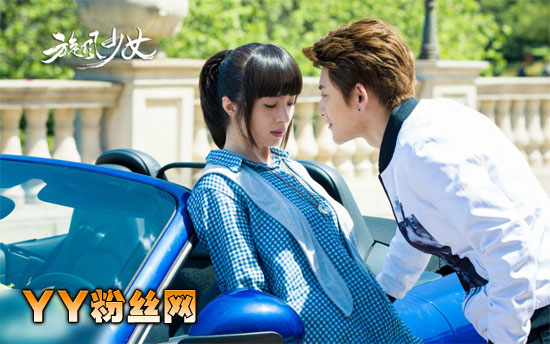 电视剧旋风少女戚百草大结局 戚百草最后和谁在一起