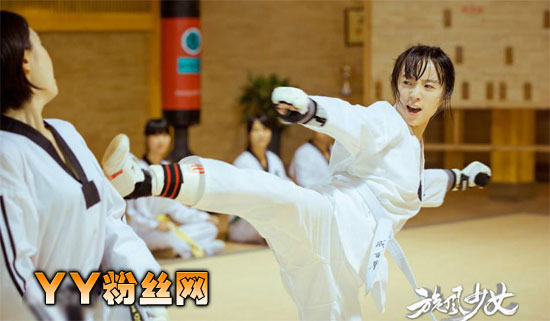 电视剧旋风少女戚百草大结局 戚百草最后和谁在一起