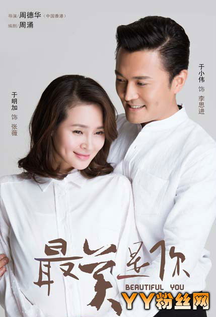 ���������������Щ��Ƭβ�� ����������ʲô�������и�����ȫ