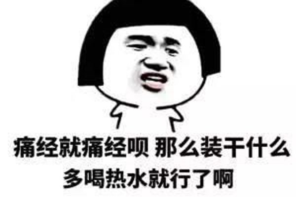 �����ˮ��һ�� ������ô���˭֪���ճ��ʺ����滹�ж��ٿ�