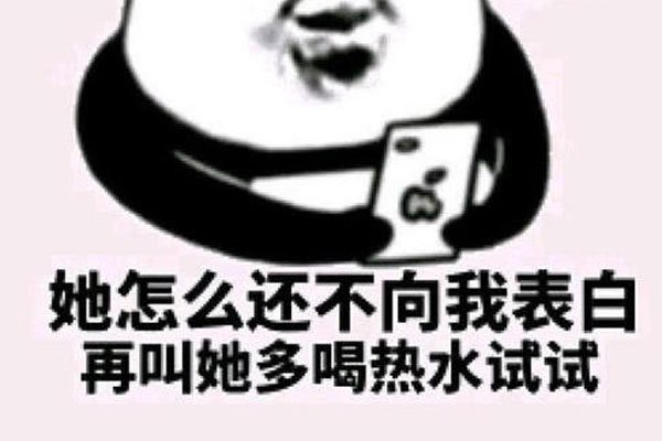 �����ˮ��һ�� ������ô���˭֪���ճ��ʺ����滹�ж��ٿ�