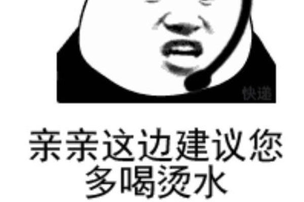 �����ˮ��һ�� ������ô���˭֪���ճ��ʺ����滹�ж��ٿ�