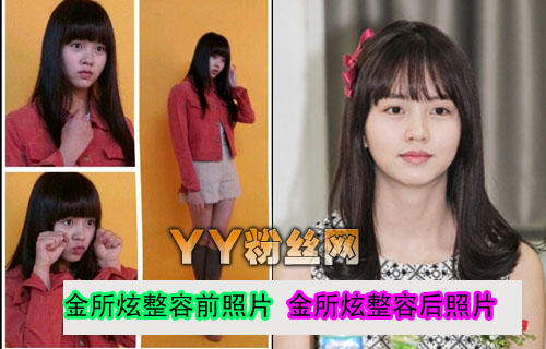 ����������ǰ����Ƭ�Ա��ո������� ͯ�ǽ�����ӫĻ�������ع�