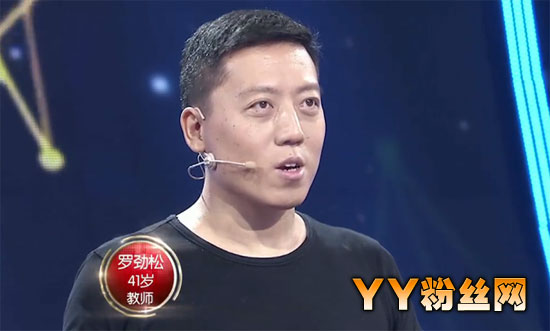 ������˵���޾��ɸ������ϼ�� ������ʦ�޾��ɵ������ѧ