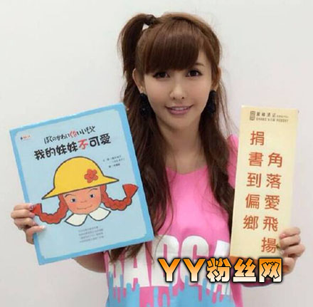 �����������ֺ���־�������� ������㱻���Ѻ���־������һ��