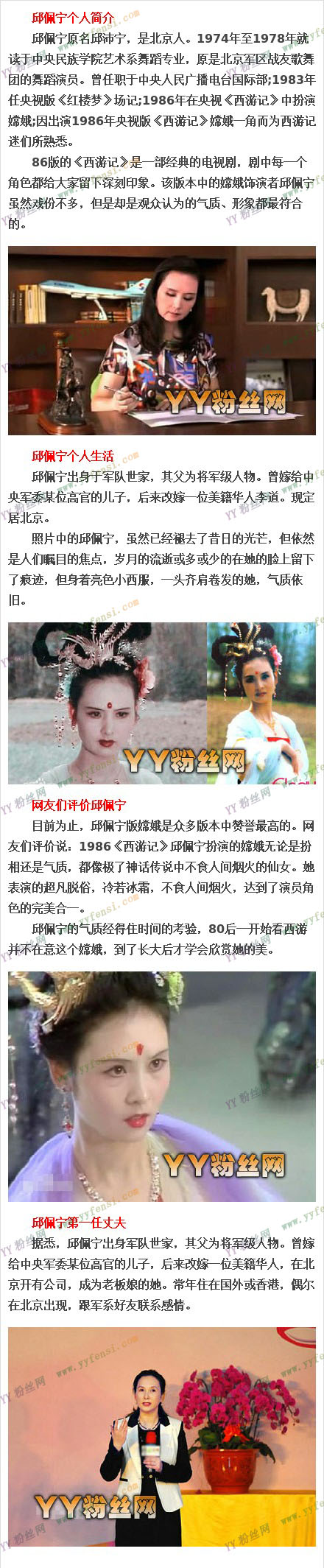 �������Ը�д�������϶� ������ǰ���������ͼƬ�����Ϲ���˭