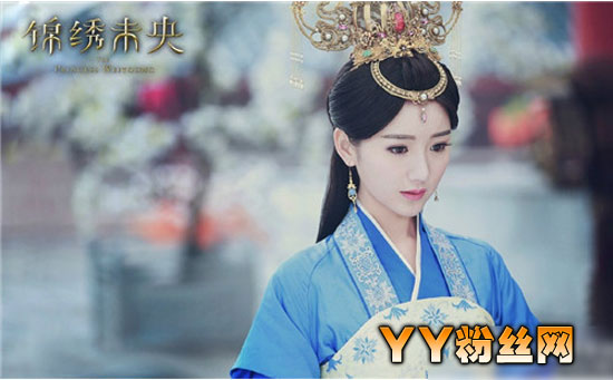 锦绣未央插曲有哪些大全 片尾曲片头曲主题曲叫什么名字 所有歌曲