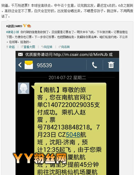 ����С�������������������������ԭ�� �������������ϱ���