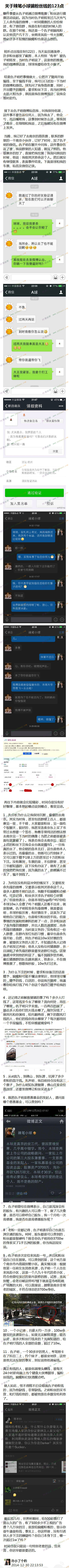 ����С�������������������������ԭ�� �������������ϱ���