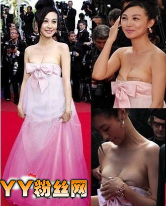 ��ƶ�ȹ�ӻ���ͼƬ��Ƶȫ��¶