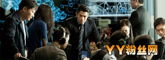 寒战3什么时候上映时间 刘德华周润发将在寒战3中露面出战