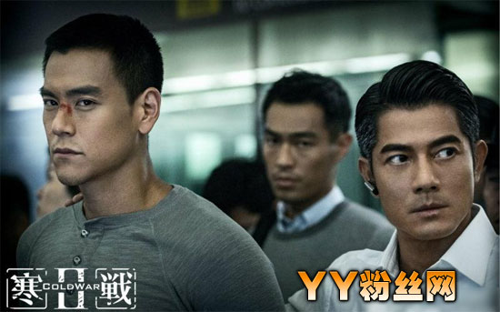 寒战3什么时候上映时间 刘德华周润发将在寒战3中露面出战
