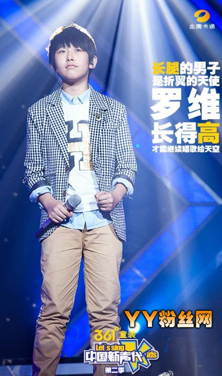 ��ά��˭�Ķ��� �й���������ά���ݱ�����������ְ���˭