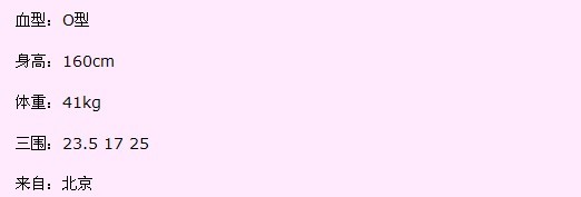 ��ɺС����Ƭ�� �ǳ��˵�С�Ƶ���������˭