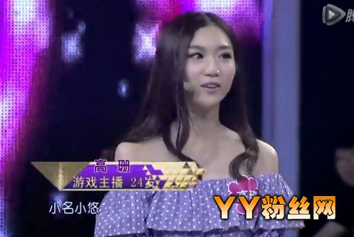 ��ɺС����Ƭ�� �ǳ��˵�С�Ƶ���������˭