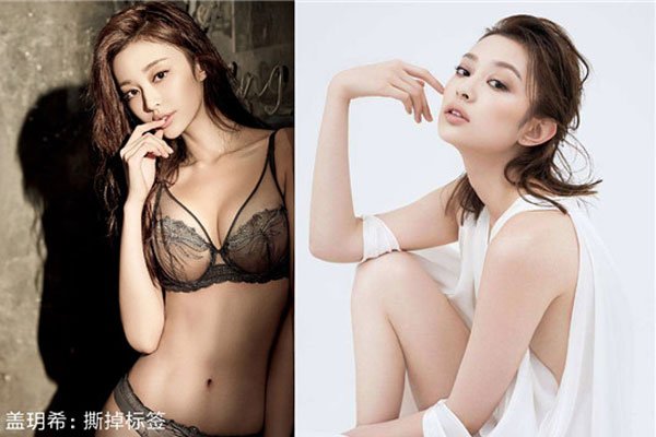 盖玥希整容了吗 盖玥希黑历史不雅照一览饱眼福