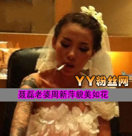 ������������Ƽ��Ƭ�������� ����Ƽ������ʵ��Ƭ�ع�