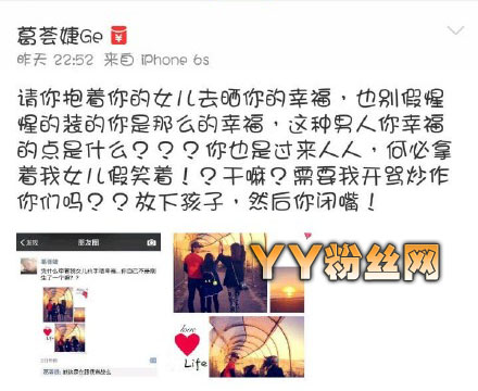 �����Ů��Сƻ����������Ƭ ����漸���ʲô��ϵ��ô������ô��