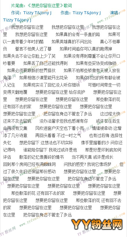 ��Ӱ������������Щ ������Ƭβ����ʲô���� ���и�������