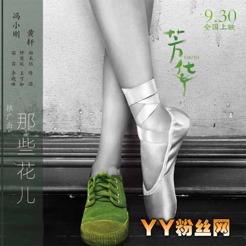 ��Ӱ������������Щ ������Ƭβ����ʲô���� ���и�������