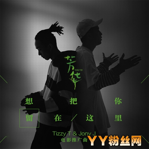 ��Ӱ������������Щ ������Ƭβ����ʲô���� ���и�������