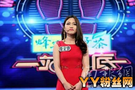 һվ���׺�����������΢����Ƭ���� ������Ůվ���������ȫ