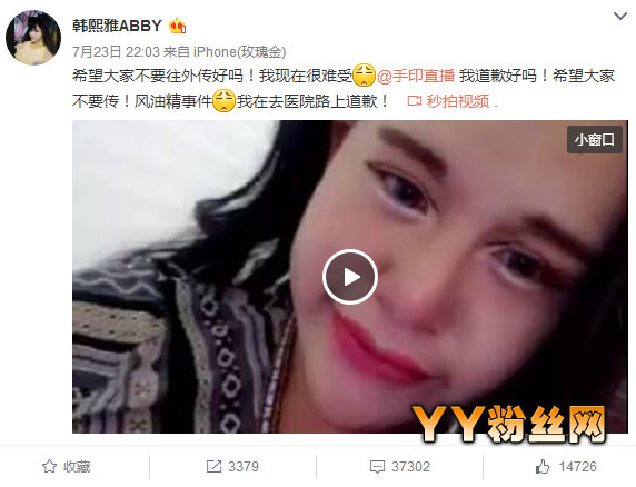 �����ŵη��;���Ƶ�͸ɵ���Ƭ ����������ǰ��Ƭ���е�Ů��abby