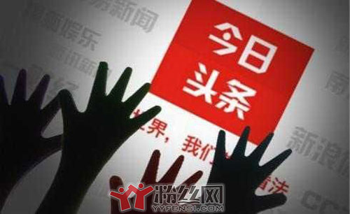 ��ɽС��Ƶ�Ͷ�����һ���� ����ͷ���ͻ�ɽС��Ƶ�Ĺ�ϵ