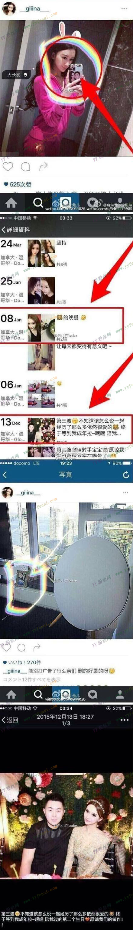 СG�����������α�������ǰ������Ƭ�������� �����θ�����˭