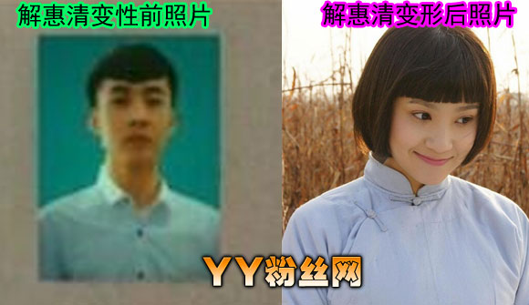 ��������ǰ����Ƭ�Ա� �����������Ϻͽ�����һ������