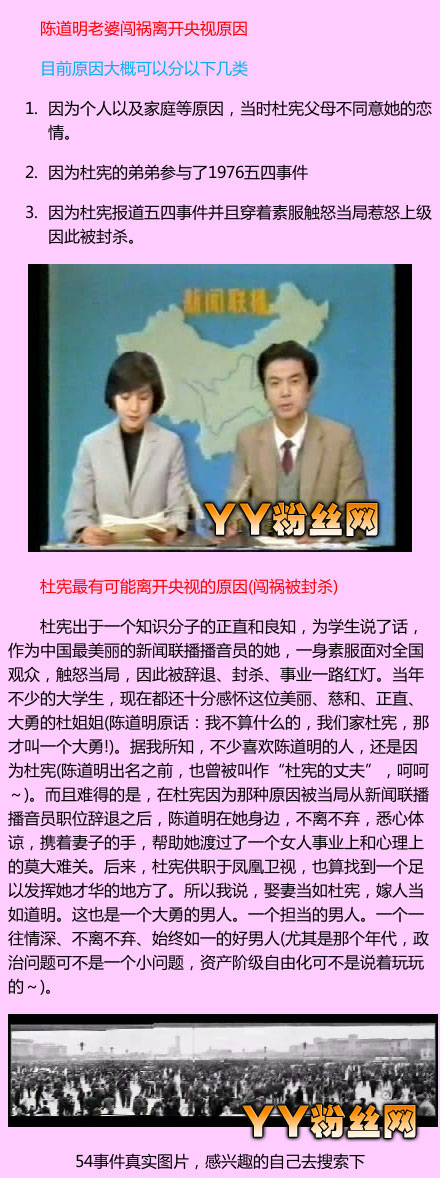 �µ�������Ϊʲô�뿪���� �µ������Ŵ���