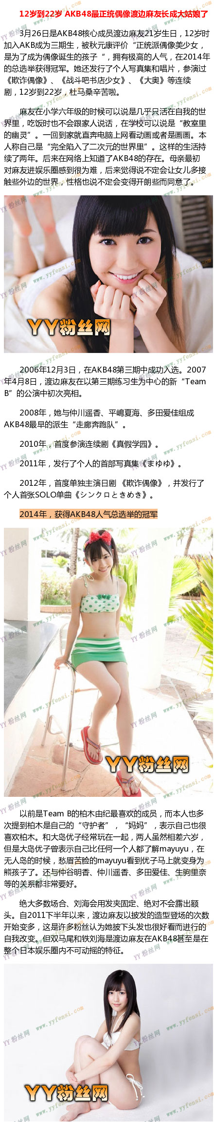 �ɱ����Ѻ���ʷ��� �ɱ���������д��������Һ��������ô����