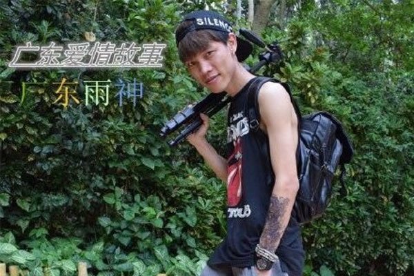 �㶫���������������¼� ����������칲���㶫�������