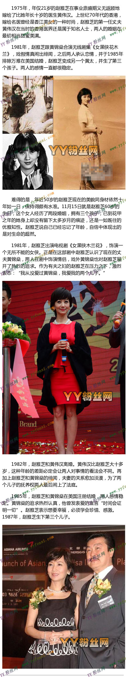 ����֥����ǰ����Ƭ�Ա� ����֥͵����ű����Ϲ��ƽ������ϱ���