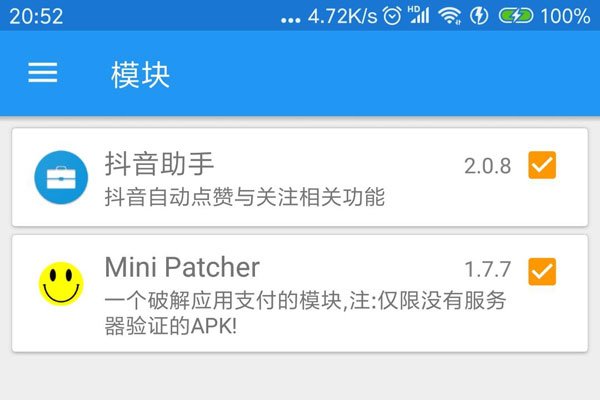 ����ʱ����ô�ӳ�60�� һ��xp����ܽ�����·�Ҫ��Ǯ