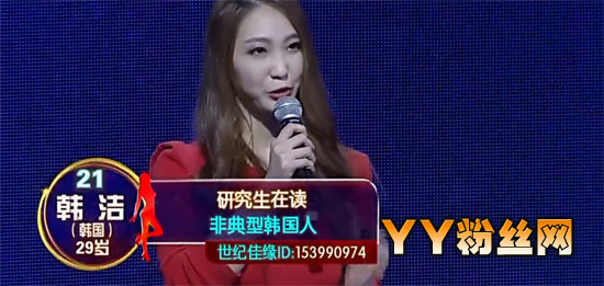 �ǳ����ź��ຣ��ģ��˽�������Ѫ �����������΢��������Χ