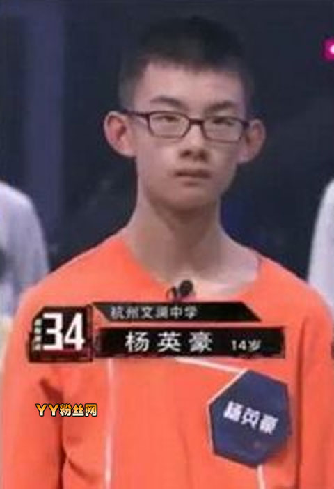 �͵�������Ӣ����ʵ�ǳ���ѧ�� ��ǿ������Ӣ����ĸ�������о���